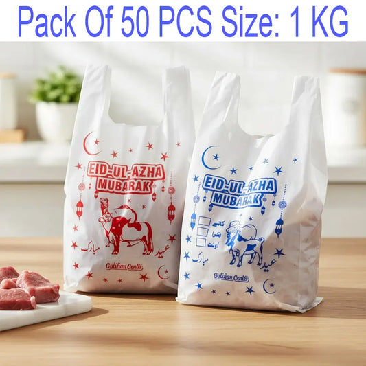 1 kg eid shopper bag Pakistan qurbani meat bag