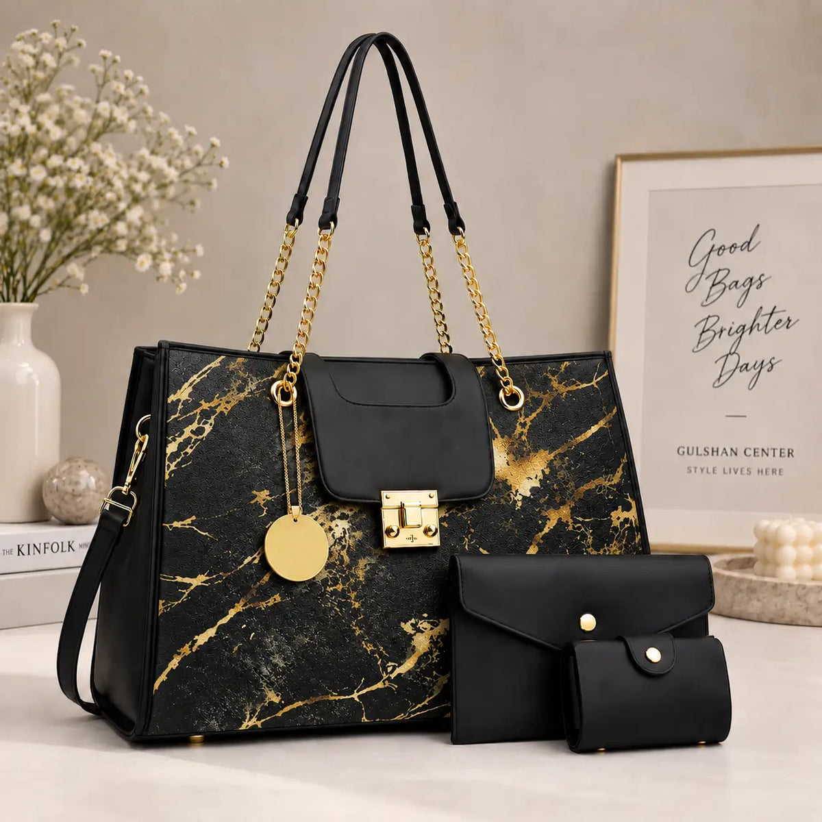 Lavin 3PCS Electra - Coffee
