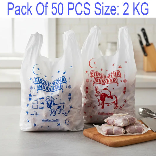 2 kg eid shopper bag Pakistan meat carry bag